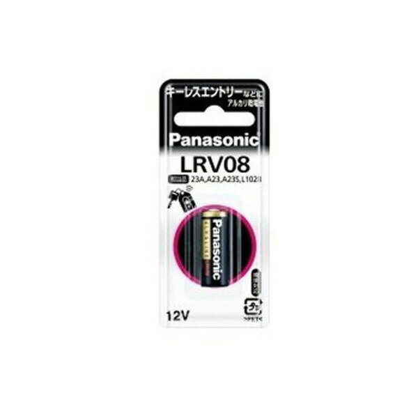 Panasonic LR-V08/1BP パナソニック LR-V081BPB アルカリ電池 【SB02584】(2.0)