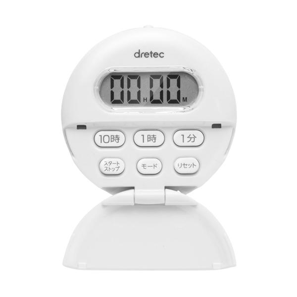 ドリテック T-558WT クリップ付きバイブタイマー ホワイト dretec 【SB02795】