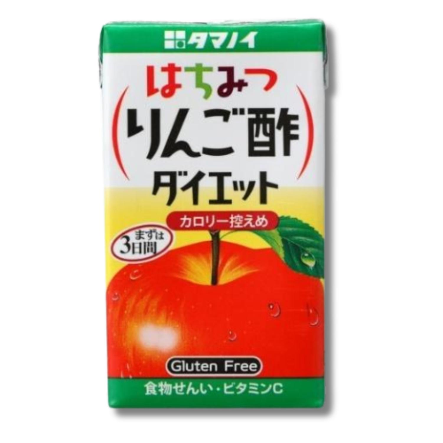 ■健康食品 ■日本 ■タマノイ酢 ■成分 りんご(国産・中国産)、りんご酢、乳糖果糖オリゴ糖、食物繊維、エリスリトール、はちみつ/VC、香料、甘味料(アスパルテーム・L-フェニルアラニン化合物、アセスルファムK) ■広告文責：Think Rich Store TEL 082-881-1870 掲載商品の仕様や付属品等の詳細につきましては メーカーに準拠しておりますので メーカーホームページにてご確認下さいますよう よろしくお願いいたします。 当店は他の販売サイトとの併売品があります。 ご注文が集中した時、システムのタイムラグにより在庫切れとなる場合があります。 その場合はご注文確定後であってもキャンセルさせて頂きますのでご了承の上ご注文下さい。
