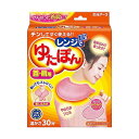白元アース 33047-0 レンジでゆたぽん 首 肩用 1セット ゆたんぽ 節電 腰痛 肩こり 冷え対策 【SB03113】