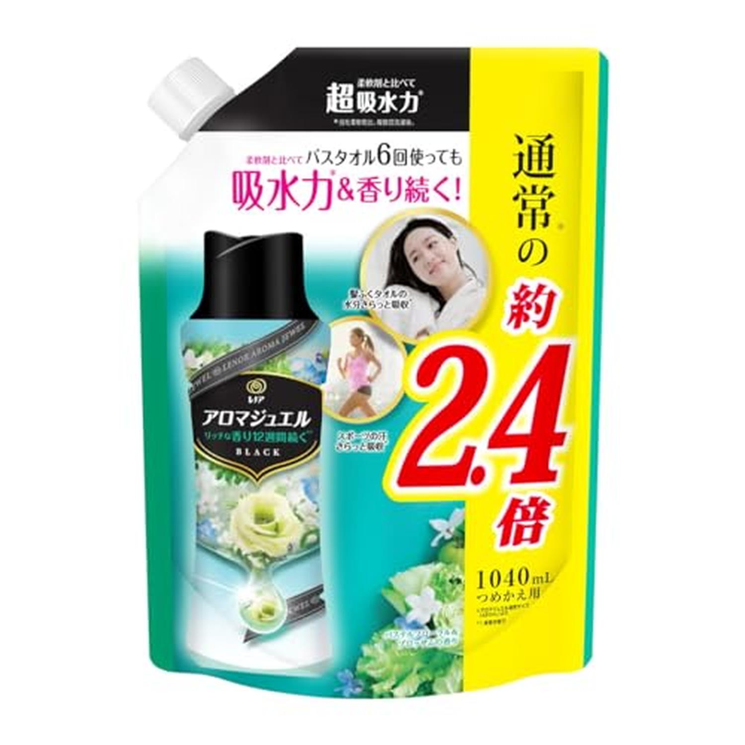 Rakuten - P&G レノア ハピネス アロマジュエル 香り付け専用ビーズ 1040mL パステルフローラル＆ブロッサム つめかえ 【SB03197】