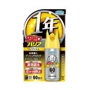 フマキラー 虫ゼロバリアワンプッシュ 60回分 【SB03279】