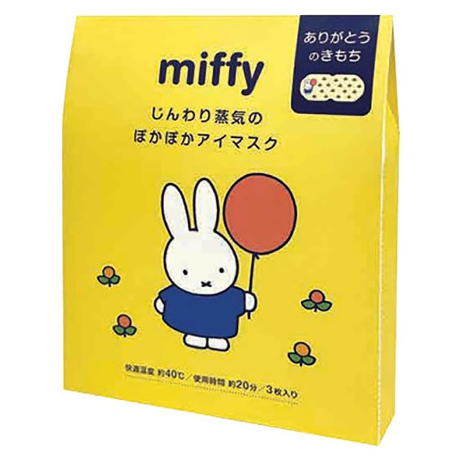 掲載商品の仕様や付属品等の詳細につきましては メーカーに準拠しておりますので メーカーホームページにてご確認下さいますよう よろしくお願いいたします。 当店は他の販売サイトとの併売品があります。 ご注文が集中した時、システムのタイムラグにより在庫切れとなる場合があります。 その場合はご注文確定後であってもキャンセルさせて頂きますのでご了承の上ご注文下さい。