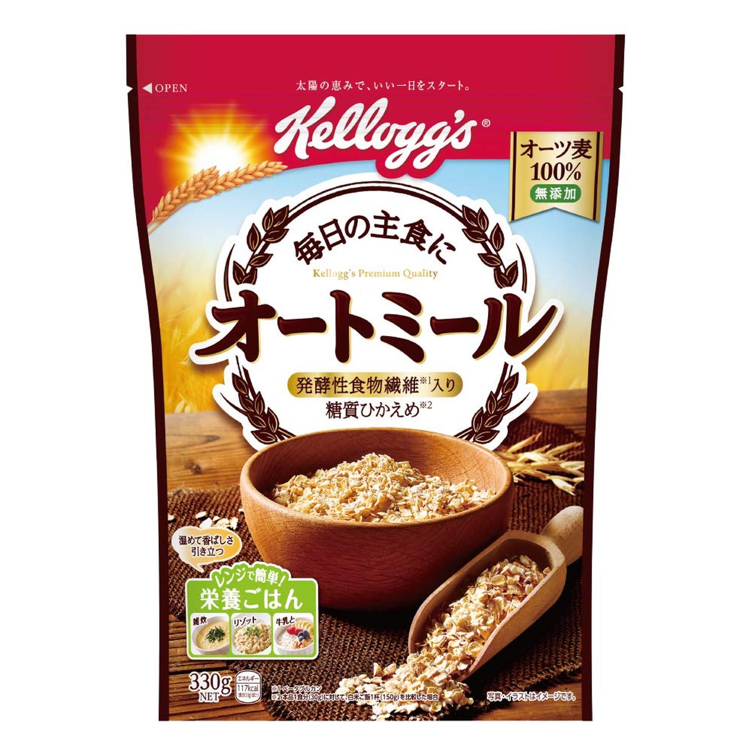 ケロッグ オートミール 330g 【SB03457】