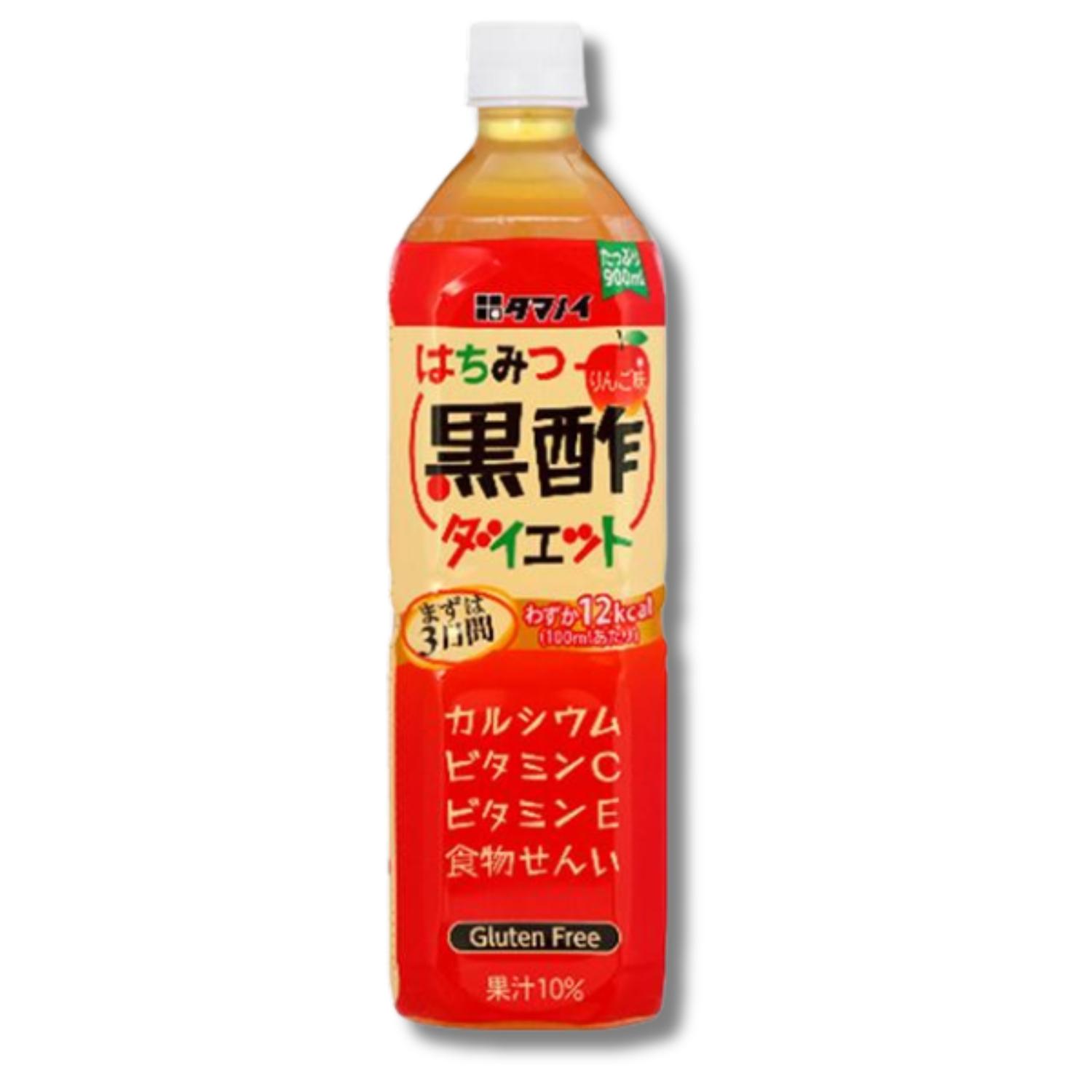 ■健康食品 ■日本 ■タマノイ酢 ■成分 りんご（国産）、黒酢、はちみつ、エリスリトール、食物繊維／V.C、酸味料、香料、炭酸カルシウム、甘味料（アスパルテーム・L-フェニルアラニン化合物）、卵殻カルシウム、ナイアシン、V.B6、V.B2、V.E、V.D、V.B12 ■広告文責：Think Rich Store TEL 082-881-1870 掲載商品の仕様や付属品等の詳細につきましては メーカーに準拠しておりますので メーカーホームページにてご確認下さいますよう よろしくお願いいたします。 当店は他の販売サイトとの併売品があります。 ご注文が集中した時、システムのタイムラグにより在庫切れとなる場合があります。 その場合はご注文確定後であってもキャンセルさせて頂きますのでご了承の上ご注文下さい。
