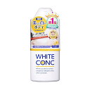 マーナーコスメチックス ホワイトコンク ボディシャンプー CII 360ml 【SB03461】