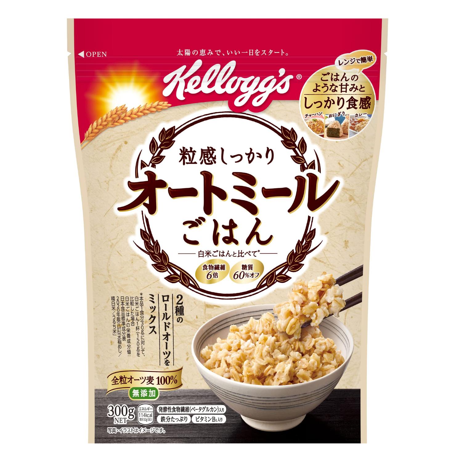 ケロッグ 粒感しっかりオートミールごはん 300g 【SB03721】