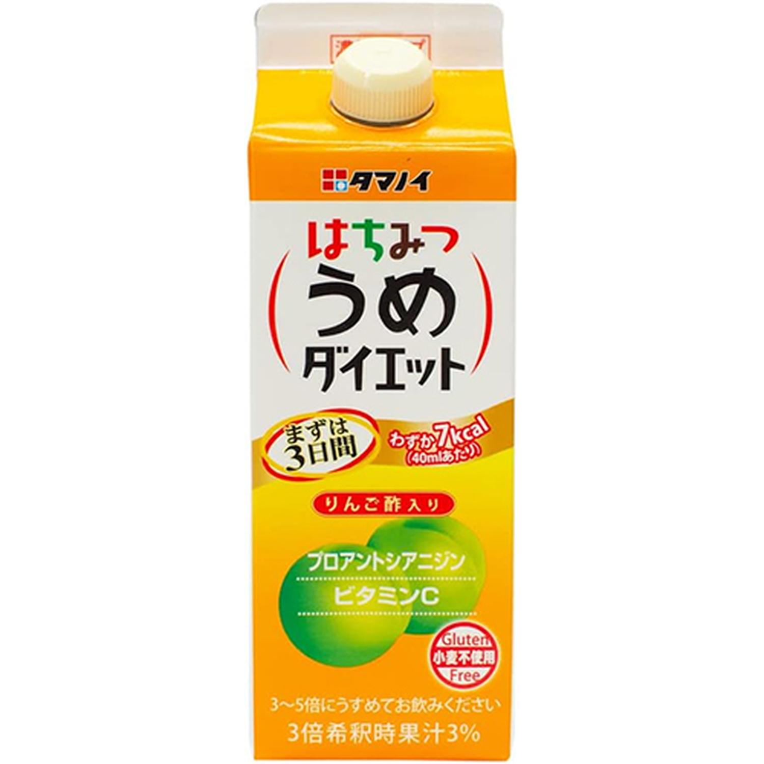 ■健康食品 ■日本 ■タマノイ酢 ■成分 りんご酢、うめ果汁、エリスリトール、果糖、還元水飴、はちみつ、ブドウ種子エキス　［添加物］香料、V.C、酸味料、甘味料（スクラロース）、塩化K ■広告文責：Think Rich Store TEL 082-881-1870 掲載商品の仕様や付属品等の詳細につきましては メーカーに準拠しておりますので メーカーホームページにてご確認下さいますよう よろしくお願いいたします。 当店は他の販売サイトとの併売品があります。 ご注文が集中した時、システムのタイムラグにより在庫切れとなる場合があります。 その場合はご注文確定後であってもキャンセルさせて頂きますのでご了承の上ご注文下さい。