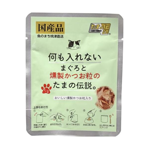 STI����衼 ��������ʤ��ޤ������������Ĥ�γ�Τ��ޤ�����ѥ��� 35g ǭ�� ����åȥա��� ��SB03804��