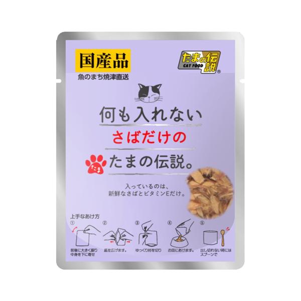 STI����衼 ��������ʤ����Ф����Τ��ޤ�����ѥ��� 35g ǭ�� ����åȥա��� ��SB03805��