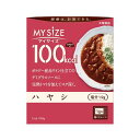 大塚食品 100kcal マイサイズ ハヤシ 150g 【SB03882】