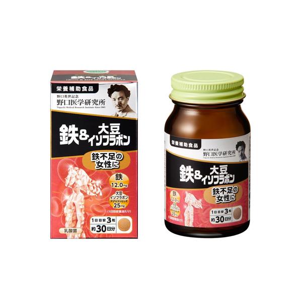 ■栄養補助食品 ■日本 ■野口医学研究所 ■成分 還元麦芽糖水飴（中国製造）、大豆抽出物、乳酸菌粉末（殺菌）／セルロース、ビタミンC、ピロリン酸鉄、ステアリン酸Ca、二酸化ケイ素 ■広告文責：Think Rich Store TEL 082...