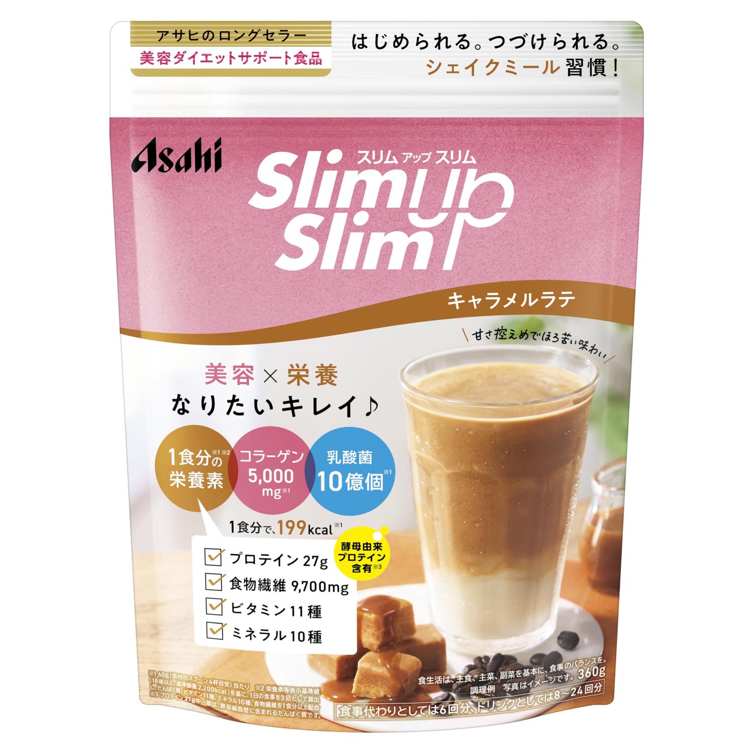 ■健康食品 ■日本 ■アサヒグループ食品株式会社 ■成分 大豆蛋白(国内製造)、酵母細胞壁末、砂糖、水溶性食物繊維、豚コラーゲンペプチド(ゼラチンを含む)、乳蛋白、インスタントコーヒー、乳等を主要原料とする食品、パン酵母末、たんぱく質濃縮ホエイパウダー、キャラメルパウダー、酵母エキス末、植物油脂、殺菌乳酸菌末／クエン酸K、乳化剤、炭酸Ca、糊料(増粘多糖類、CMC)、香料、酸化Mg、V.C、甘味料(アセスルファムK、ステビア、スクラロース、ラカンカ、ソーマチン)、V.E、ピロリン酸第二鉄、パントテン酸Ca、ナイアシン、V.A、V.B6、V.B1、V.B2、葉酸、V.D、V.B12 ■広告文責：Think Rich Store TEL 082-881-1870 掲載商品の仕様や付属品等の詳細につきましては メーカーに準拠しておりますので メーカーホームページにてご確認下さいますよう よろしくお願いいたします。 当店は他の販売サイトとの併売品があります。 ご注文が集中した時、システムのタイムラグにより在庫切れとなる場合があります。 その場合はご注文確定後であってもキャンセルさせて頂きますのでご了承の上ご注文下さい。