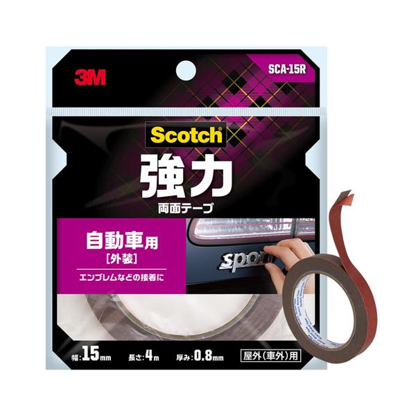 SPUエントリー ＋5と0のつく日はさらにお買得！ ▼▼▼▼エントリーはこちら▼▼▼▼ ▲▲▲▲エントリーはこちら▲▲▲▲ 掲載商品の仕様や付属品等の詳細につきましては メーカーに準拠しておりますので メーカーホームページにてご確認下さいますよう よろしくお願いいたします。 当店は他の販売サイトとの併売品があります。 ご注文が集中した時、システムのタイムラグにより在庫切れとなる場合があります。 その場合はご注文確定後であってもキャンセルさせて頂きますのでご了承の上ご注文下さい。