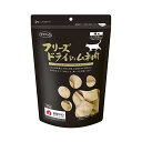 ママクック フリーズドライのムネ肉(猫用) 150g 【SB04343】
