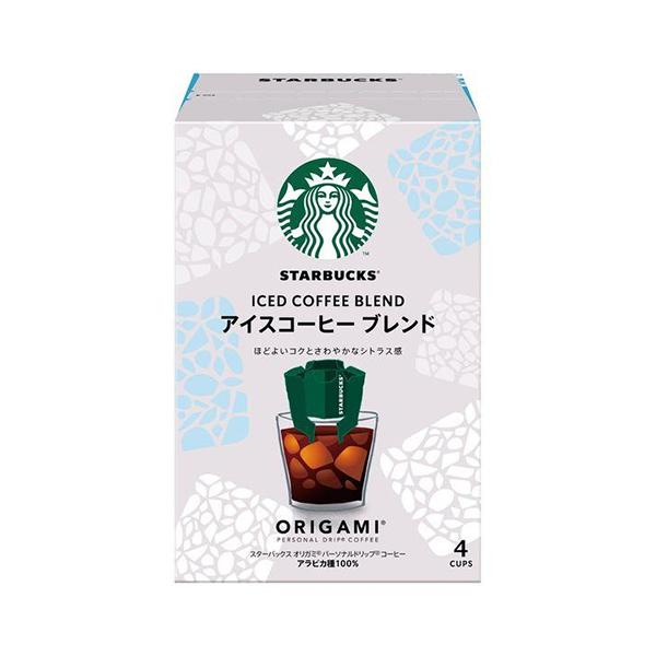 楽天市場】スターバックス ヴィア アイスコーヒーの通販