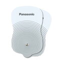 パナソニック EW0603P 2枚入 ロングユースパッド 低周波治療器・電気治療器用 【SB04352】