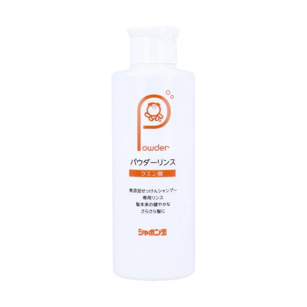 シャボン玉石けん パウダーリンス ボトル 150g ヘアケア リンス コンディショナー 【SB04403】