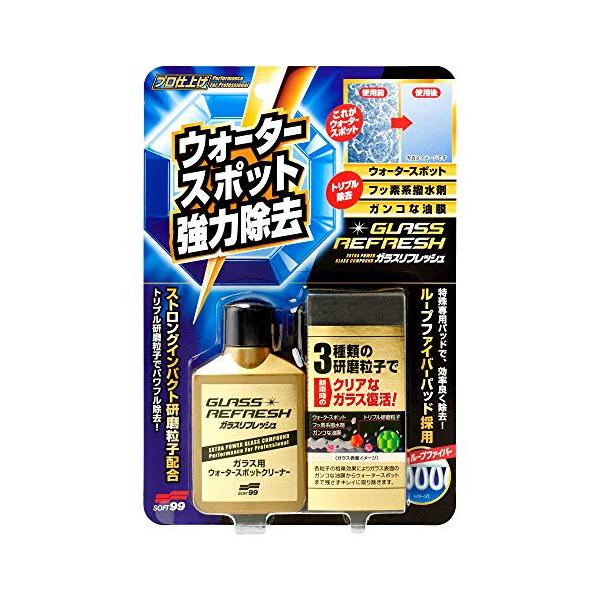 SOFT99 05066 ������ɥ����� ���饹��ե�å��� 80ml ��SB04416��