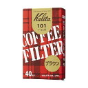 カリタ 11141 コーヒーフィルター みさらし 101濾紙 ロシ 40枚 ブラウン 1〜2人用 家庭用 Kalita 【SB04491】