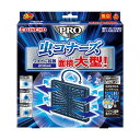 金鳥 虫コナーズPRO プレートタイプ 200日 面積大型タイプ KINCHO 【SB04510】