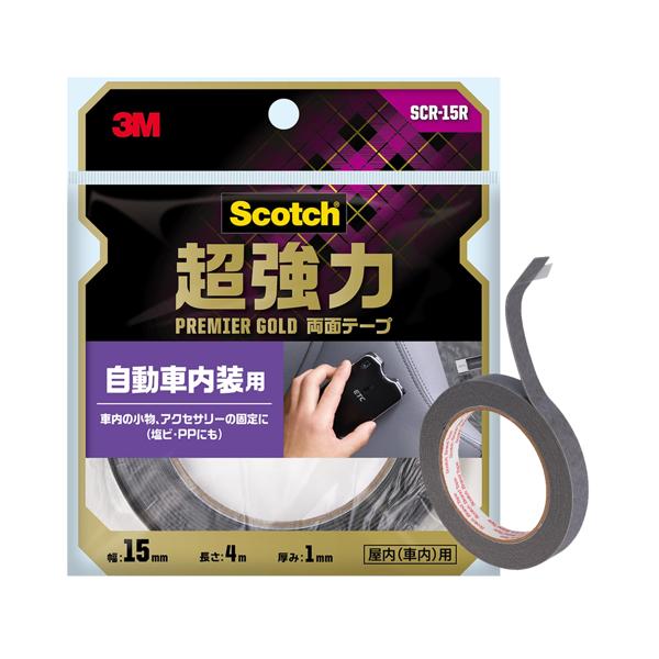 SPUエントリー ＋5と0のつく日はさらにお買得！ ▼▼▼▼エントリーはこちら▼▼▼▼ ▲▲▲▲エントリーはこちら▲▲▲▲ 掲載商品の仕様や付属品等の詳細につきましては メーカーに準拠しておりますので メーカーホームページにてご確認下さいますよう よろしくお願いいたします。 当店は他の販売サイトとの併売品があります。 ご注文が集中した時、システムのタイムラグにより在庫切れとなる場合があります。 その場合はご注文確定後であってもキャンセルさせて頂きますのでご了承の上ご注文下さい。