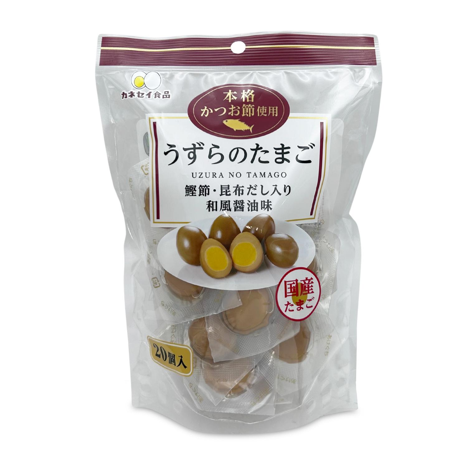 Quail Eggs - カネセイ食品 うずらのたまご 醤油味 20個 味付け うずらの卵 おつまみ お弁当 お土産 【SB04613】