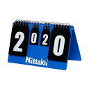 ニッタク NT3732 プチカウンター2 卓球 カウンター 試合 練習試合 Nittaku 【SB04633】