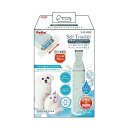 ペティオ Self Trimmer 乾電池式 コードレスバリカン スモール Petio 【SB04669】