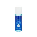 Panasonic ES004 パナソニック シェーバー ES-004 クリーニング液 水洗いのできるシェーバー用 100ml National 【SB04730】