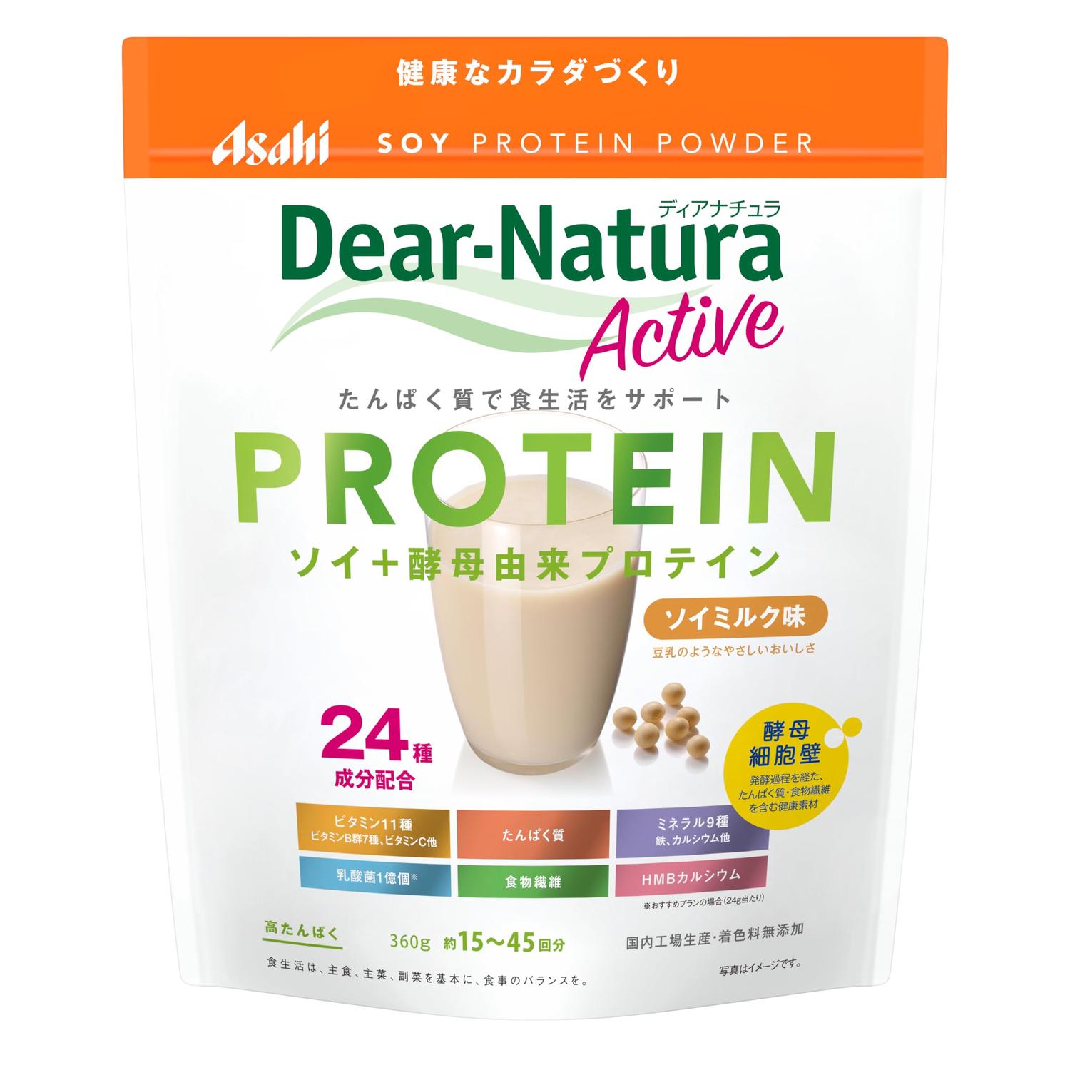 アサヒグループ食品 ディアナチュラアクティブ ソイプロテイン ソイミルク味 360g ...
