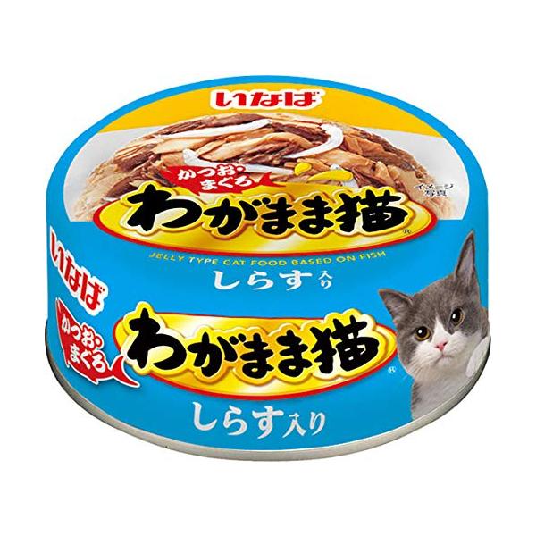 いなば わがまま猫 しらす入り かつお まぐろ 115g 【SB04804】