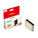 Canon PGI-1300Y キヤノン PGI1300Y 純正 インクカートリッジ イエロー PGI-1300 【SB04937】