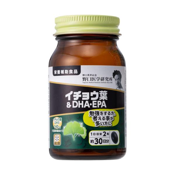 野口医学研究所 イチョウ葉＆DHA・EPA