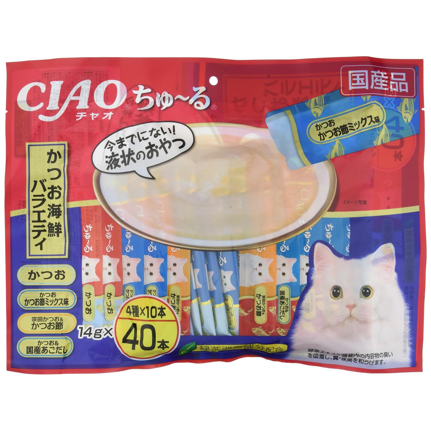 いなば チャオ ちゅ~る かつお海鮮バラエティ 14g×40本 猫用 おやつ CIAO 【SB05022】