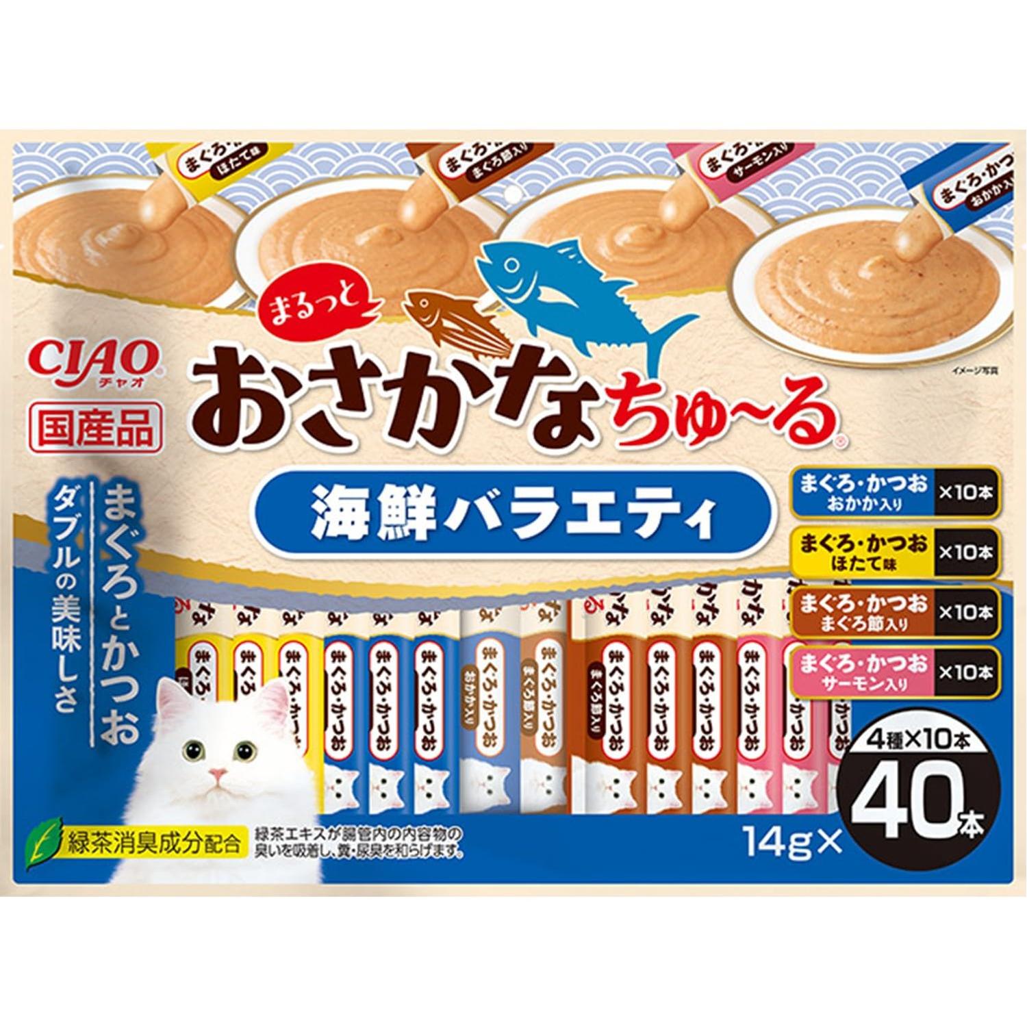 ���ʤ� ���㥪 (CIAO) �ޤ�äȤ������ʤ���~�� �����Х饨�ƥ� 14g��40�� ��SB05148��