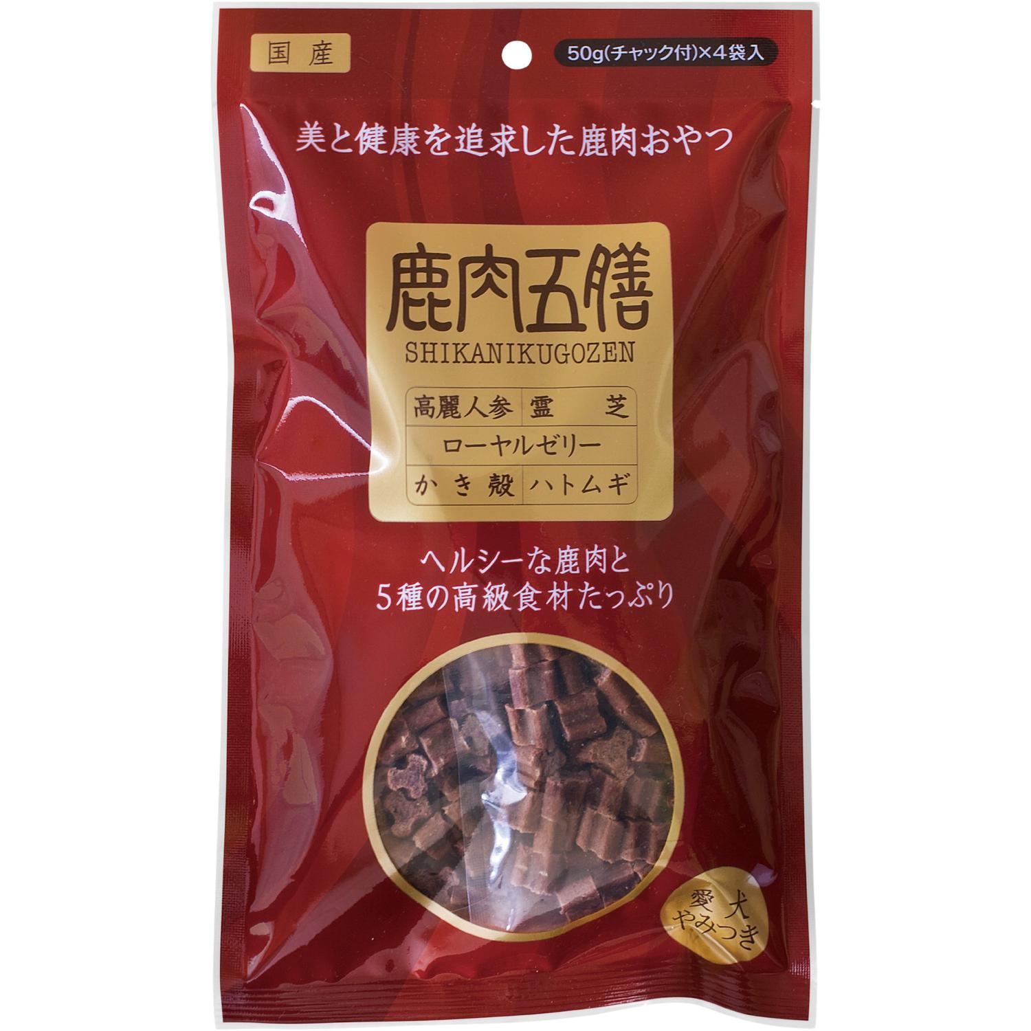 樂天商城 - オリエント商会 鹿肉五膳 レギュラー 200g 犬用 おやつ 【SB05200】