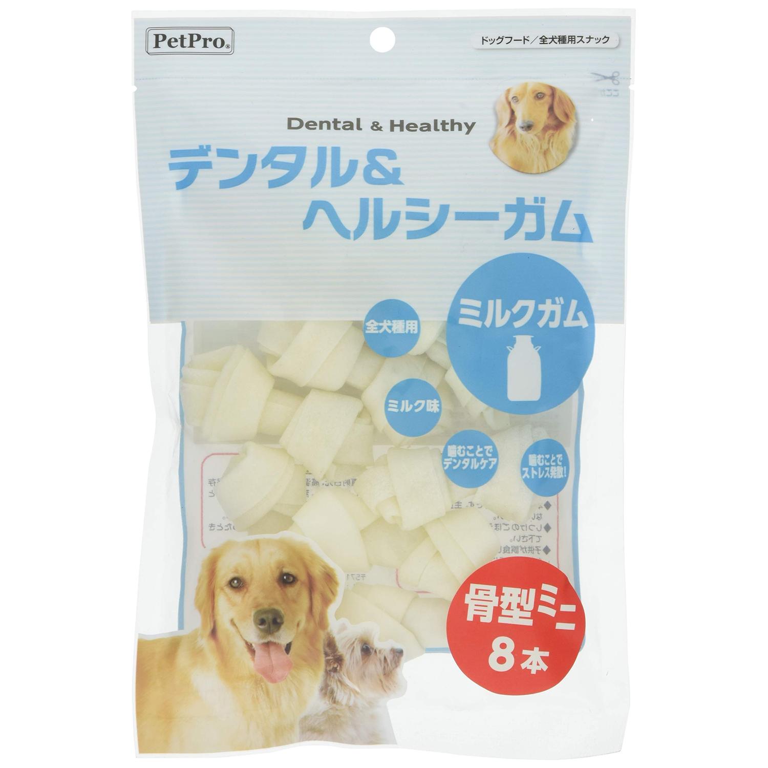 ペットプロ デンタル&ヘルシーガム ミルクガム 骨型ミニ 8本 【SB05293】