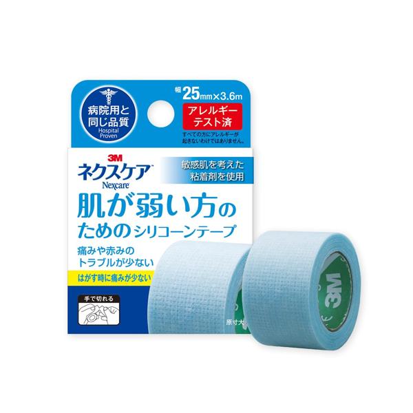 スリーエム KRS25N ネクスケア 肌が弱い方のためのシリコーンテープ 25mm x 3.6m 3M 【SB05311】