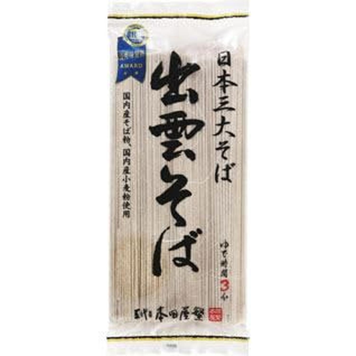 ■食品 ■日本 ■有限会社本田商店 ■成分 小麦粉(国内産)、そば(国内産)、食塩(オーストラリア産） ■広告文責：Think Rich Store TEL 082-881-1870 掲載商品の仕様や付属品等の詳細につきましては メーカーに準拠しておりますので メーカーホームページにてご確認下さいますよう よろしくお願いいたします。 当店は他の販売サイトとの併売品があります。 ご注文が集中した時、システムのタイムラグにより在庫切れとなる場合があります。 その場合はご注文確定後であってもキャンセルさせて頂きますのでご了承の上ご注文下さい。