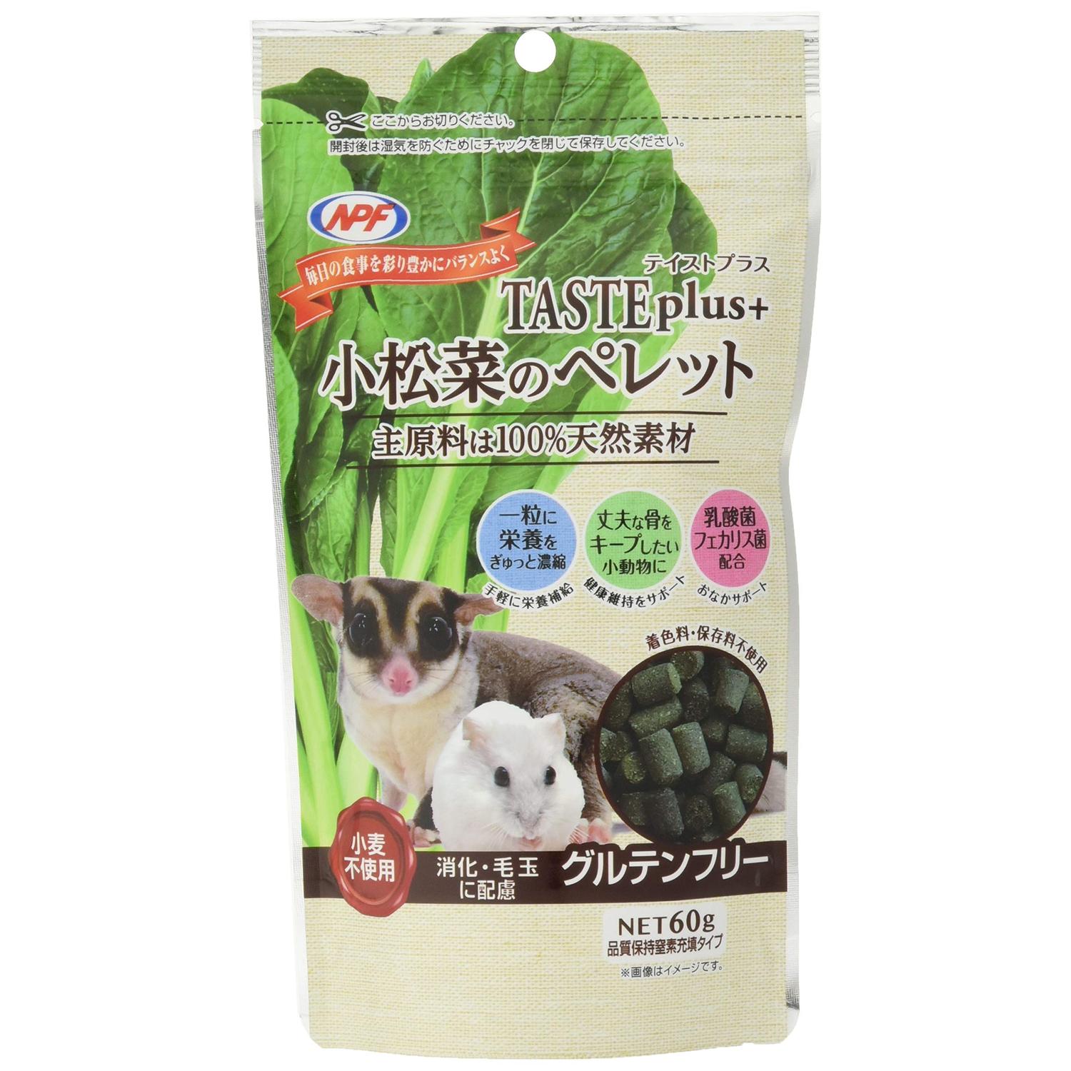 Rakuten - ナチュラルペットフーズ テイストプラス 小松菜のペレット 60g NPF 【SB05443】