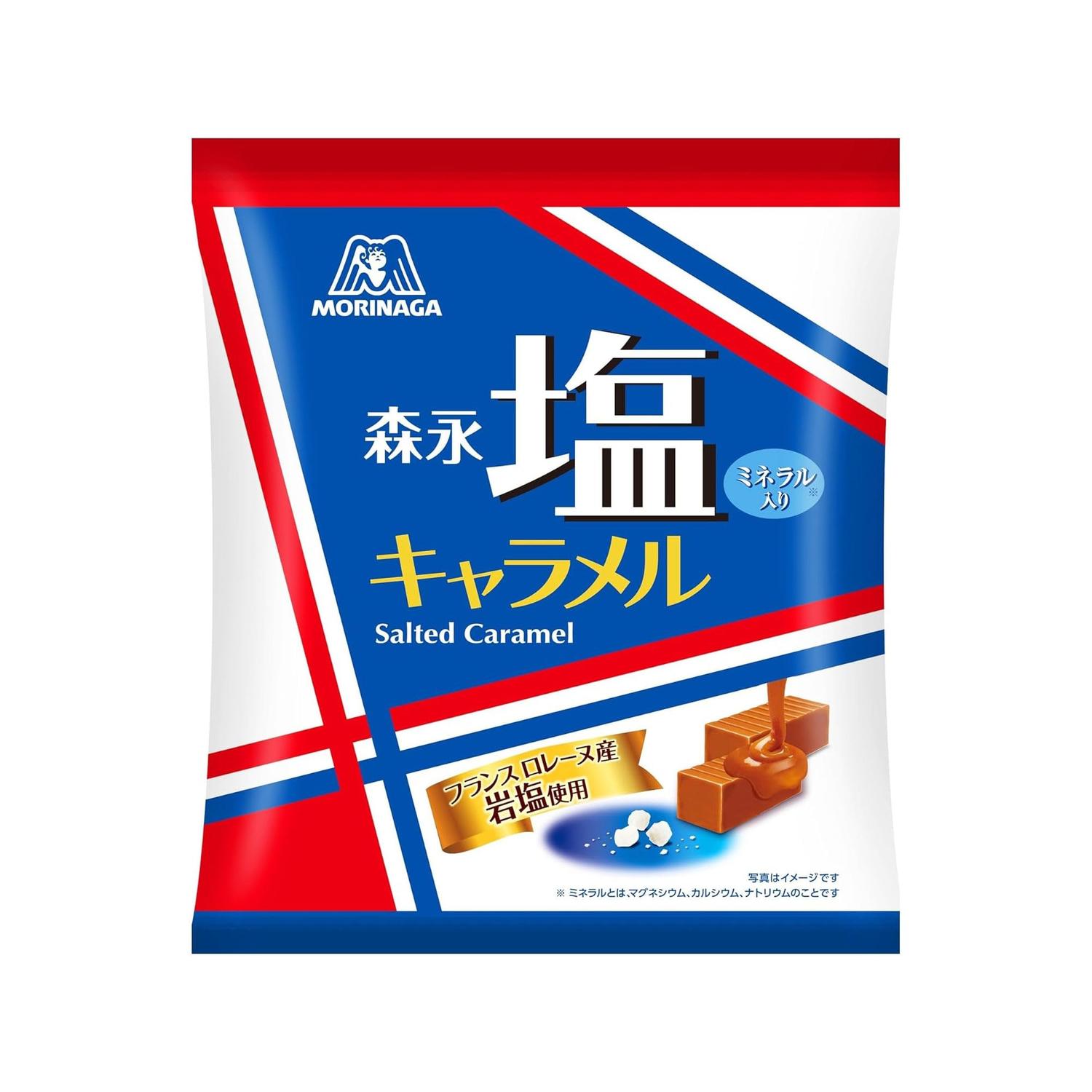 森永製菓 塩キャラメル袋 83g 【SB05514】