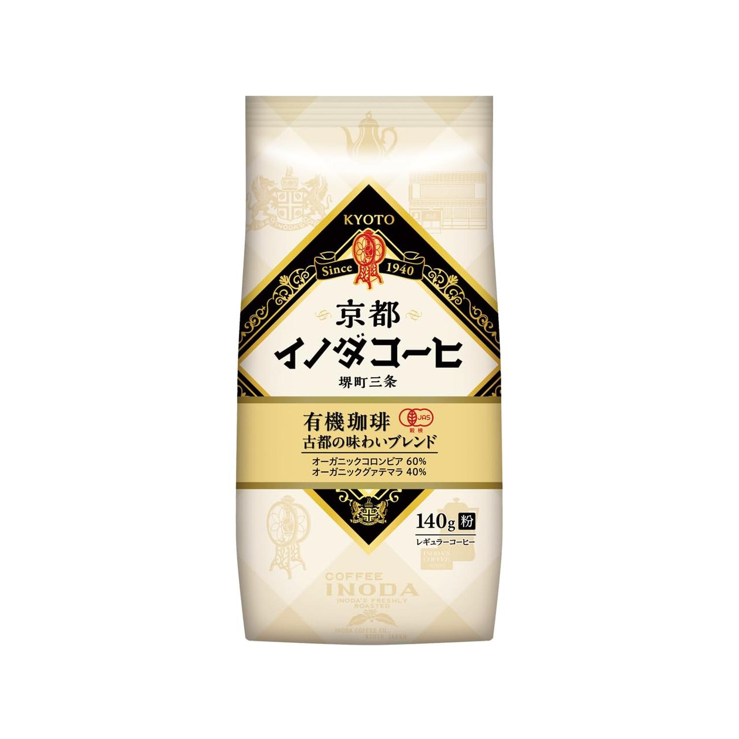 掲載商品の仕様や付属品等の詳細につきましては メーカーに準拠しておりますので メーカーホームページにてご確認下さいますよう よろしくお願いいたします。 当店は他の販売サイトとの併売品があります。 ご注文が集中した時、システムのタイムラグにより在庫切れとなる場合があります。 その場合はご注文確定後であってもキャンセルさせて頂きますのでご了承の上ご注文下さい。