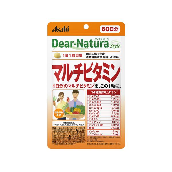 Rakuten - アサヒ ディアナチュラ スタイル マルチビタミン 60粒 60日分 60粒 【SB05533】