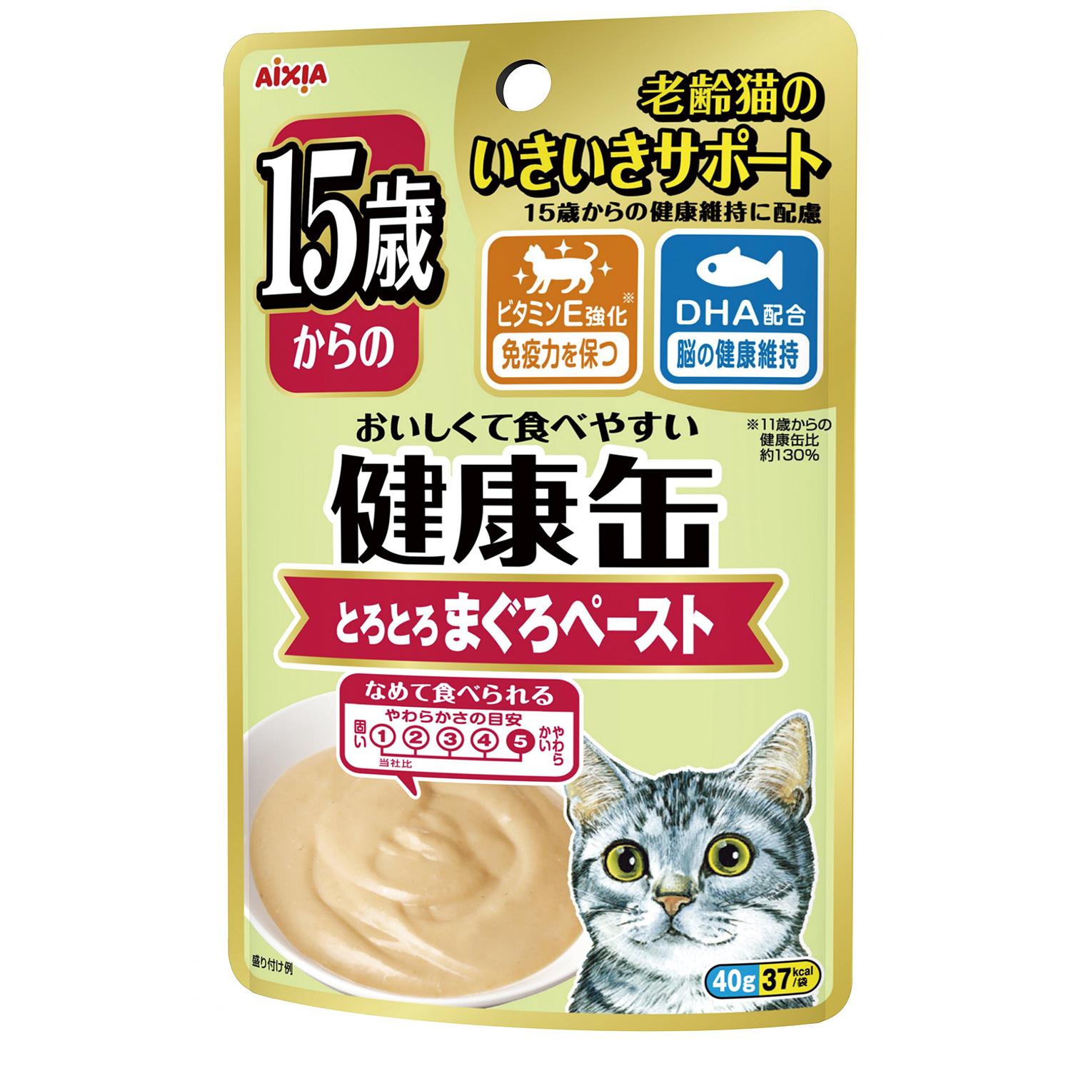Rakuten - アイシア 健康缶 15歳からの健康缶パウチ とろとろまぐろペースト 40g キャットフード 【SB05549】
