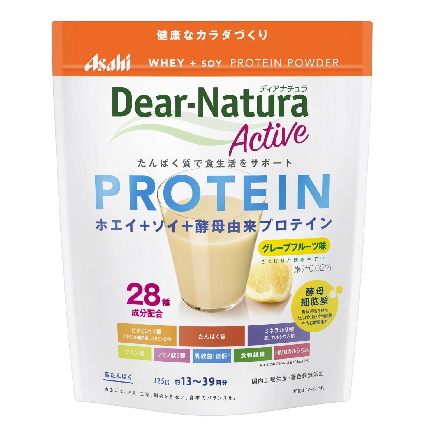 アサヒグループ食品 ディアナチュラアクティブ ホエイ+ソイプロテイン グレープフ...
