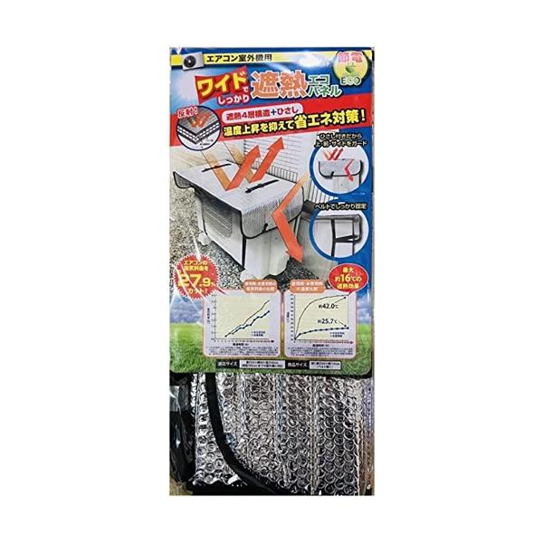 Rakuten - はごろも 無一物 パウチ 寒天ゼリータイプ まぐろ 120g キャットフード ウェットタイプ 【SB05737】