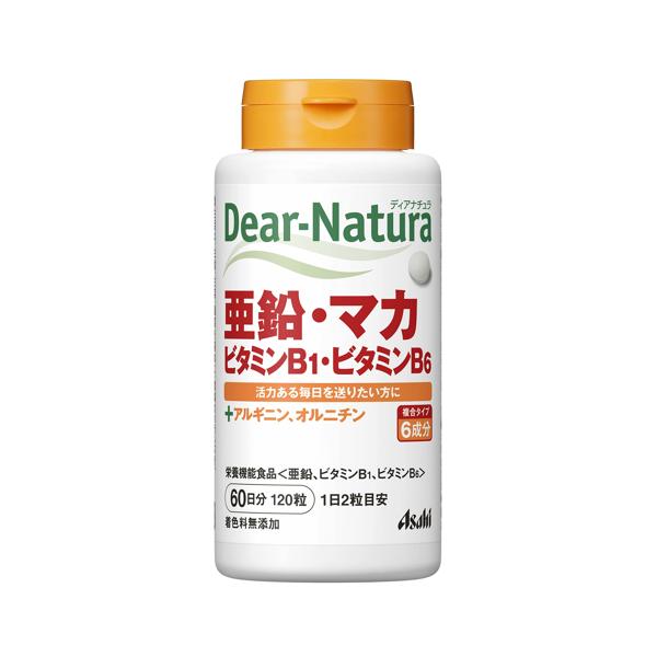 ディアナチュラ亜鉛・マカ・ビタミン...