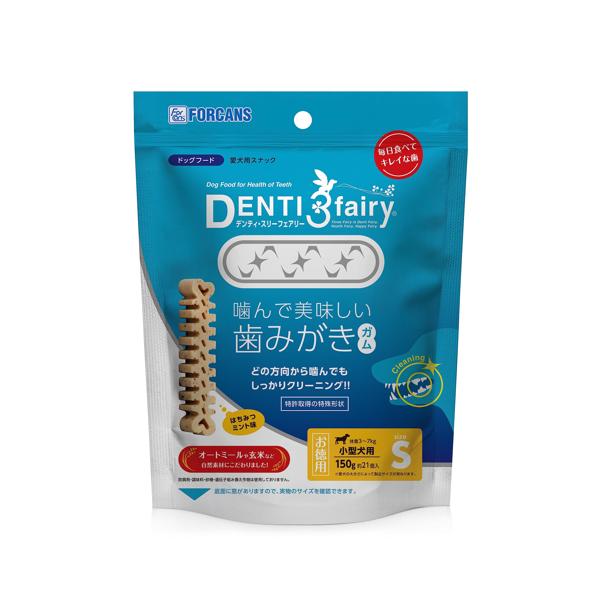 フォーキャンス デンティ3フェアリー デンティスリーフェアリー 徳用 150g S 21本入 犬用 おやつ 【SB0..