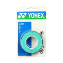 ヨネックス AC102 ウェットスーパーグリップ グリーン テニス グリップテープ YONEX 【SB05909】